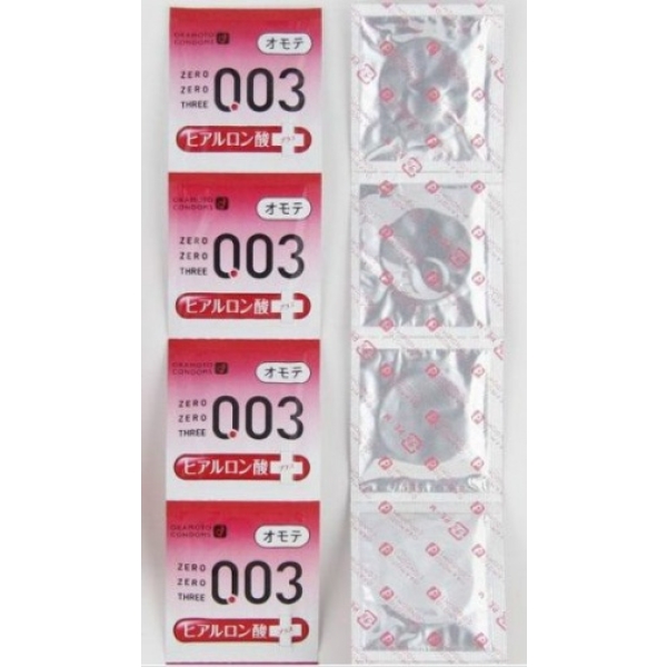 0.03 Hyaluronic Acid 10's Pack - Image 2