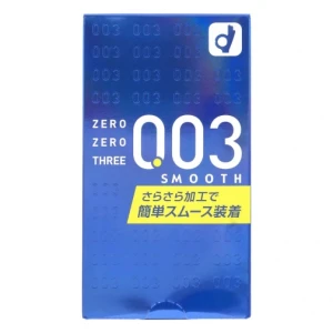 0.03 Smooth 10's Pack
