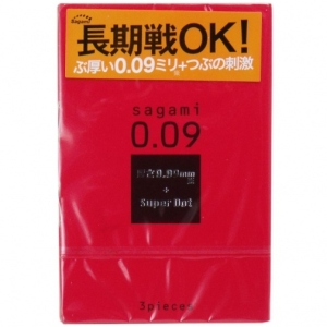 0.09 Dot 3's Pack