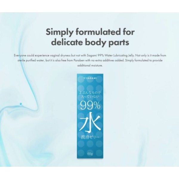 99% Water-based Lube - 60g - Image 2