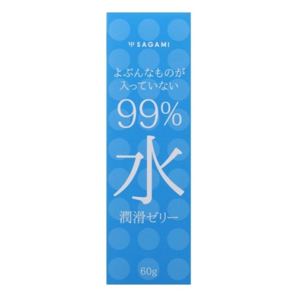 99% Water-based Lube - 60g - Image 6