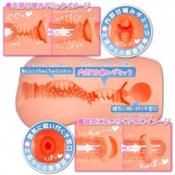 A Taciturn Girl Masturbator - Image 2