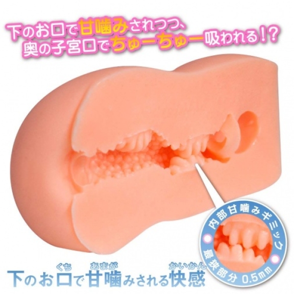 A Taciturn Girl Masturbator - Image 4