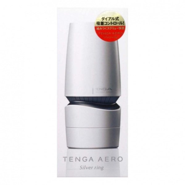 AERO Silver Ring Masturbator - Image 8