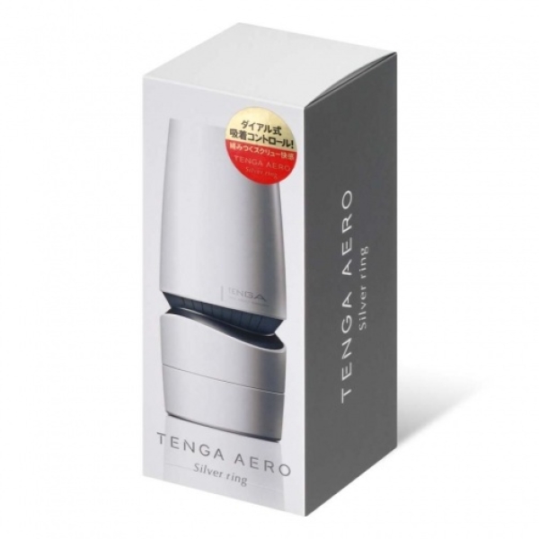 AERO Silver Ring Masturbator - Image 9