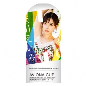 AV ONA CUP 011 Eimi Fukada