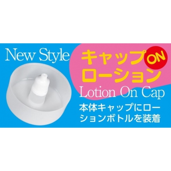 AV ONA CUP 013 Mio Kimijima：圖片 3