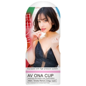 AV ONA CUP 020 Tanaka Lemon