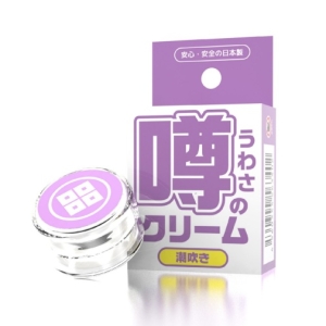 Absolute Orgasm Squirt Woman Cream - 12g