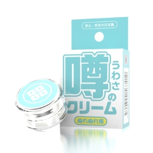 Absolute Orgasm Wet Princess Woman Cream - 12g