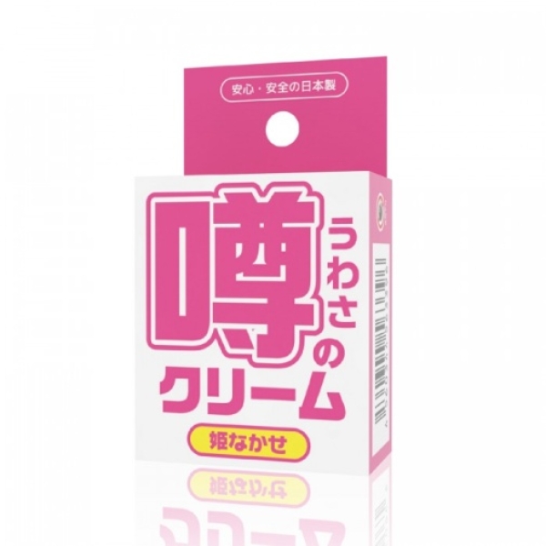 Absolute Orgasm Woman Cream - 12g - Image 6