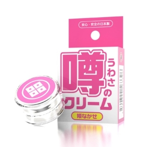 Absolute Orgasm Woman Cream - 12g
