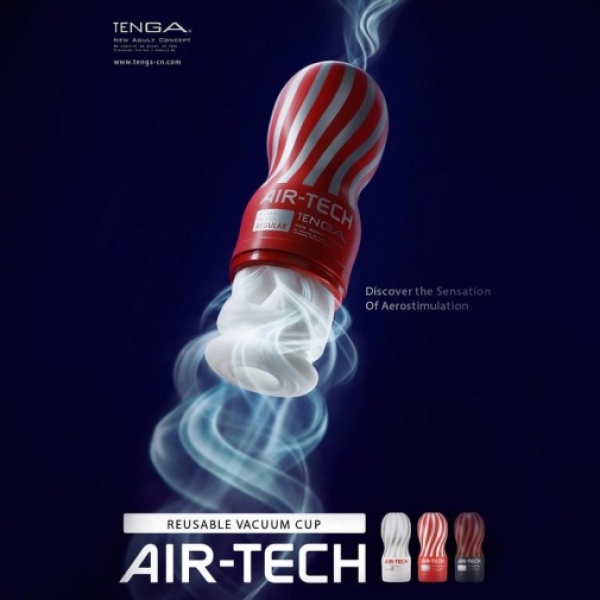 Air-Tech Reusable Vacuum Cup Regular - Red：圖片 12