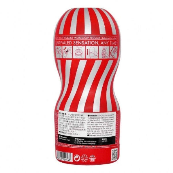 Air-Tech Reusable Vacuum Cup Regular - Red：圖片 10