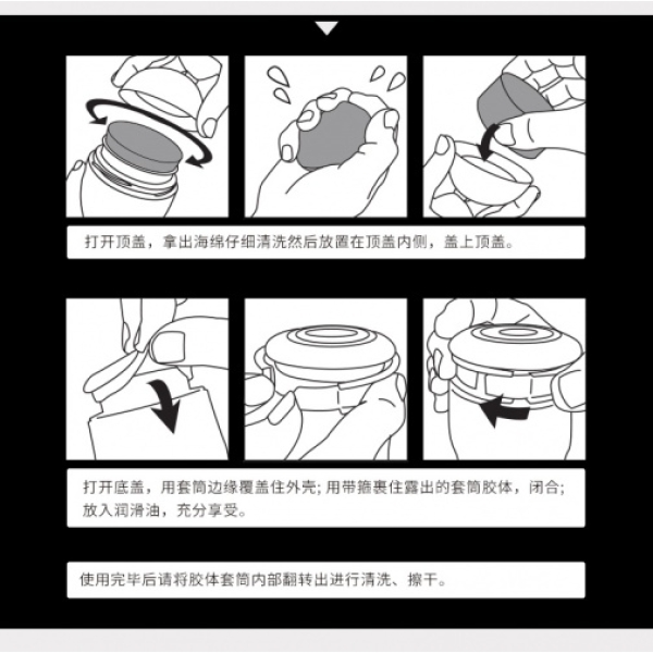Air-Tech Reusable Vacuum Cup VC Regular - Image 11