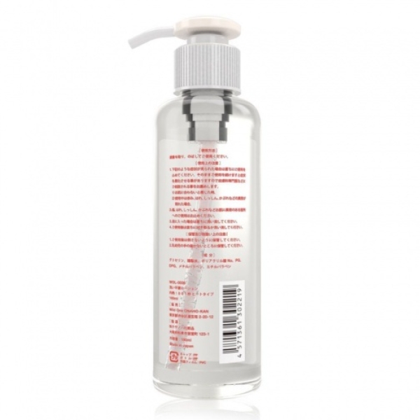 Araifuyou 001 Heat - 180ml - Image 2