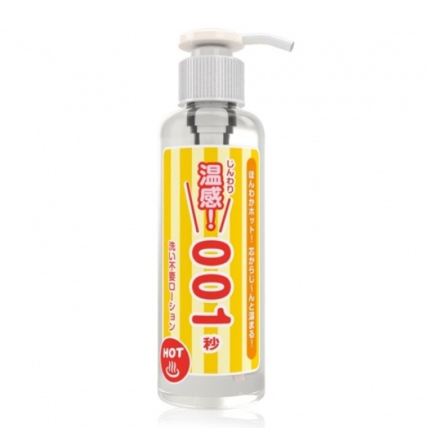 Araifuyou 001 Hot - 180ml