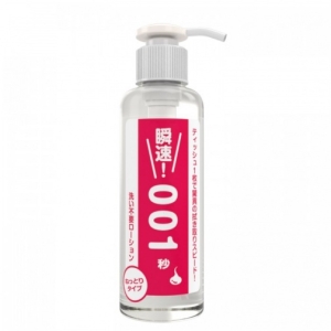 Araifuyou 001 Nettori - 180ml