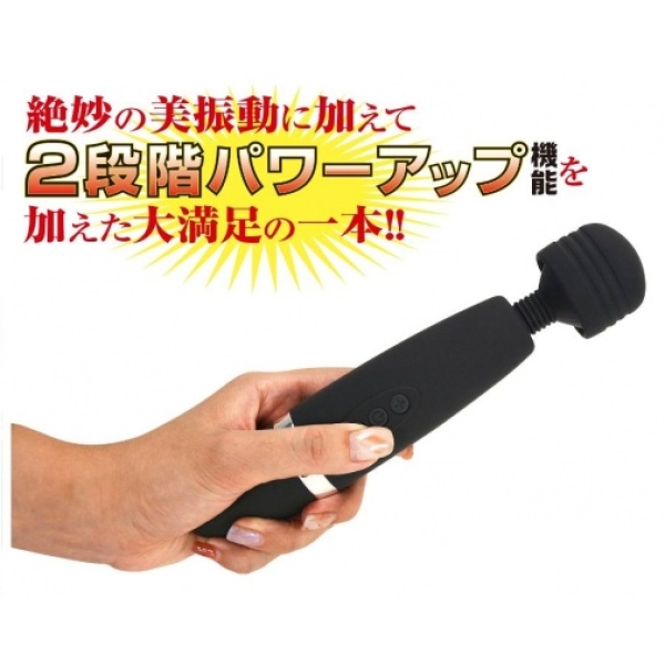 Arina Hashimoto Denma Massager - Black：圖片 2