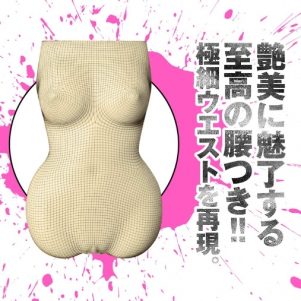 Arina Hashimoto God Body Hall Masturbator - Image 5