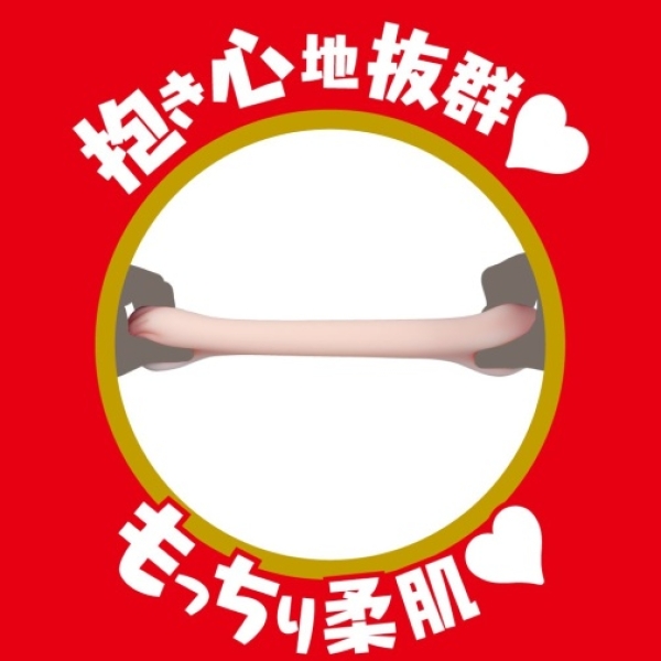 Arina Hashimoto Japanese Real Hole Masturbator：圖片 6