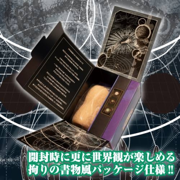 Atelier Onahole 5 Masturbator - Image 5