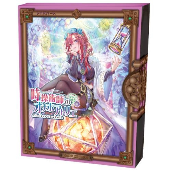 Atelier Onahole 5 Masturbator