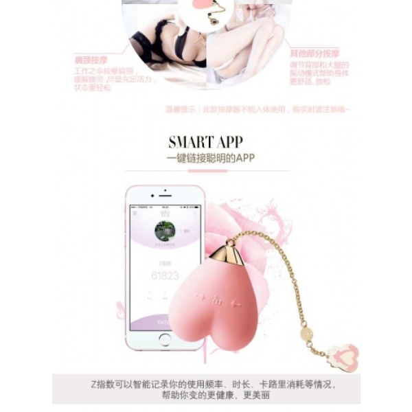 Baby Heart Massagers - Berry Violet：圖片 11