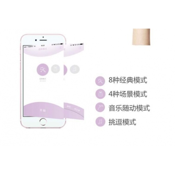 Baby Heart Massagers - Berry Violet - Image 13