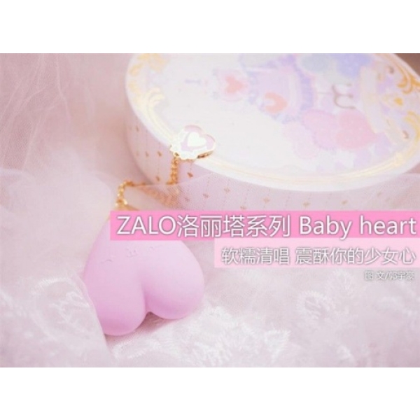Baby Heart Massagers - Berry Violet - Image 14