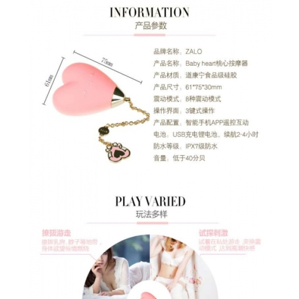 Baby Heart Massagers - Berry Violet：圖片 10
