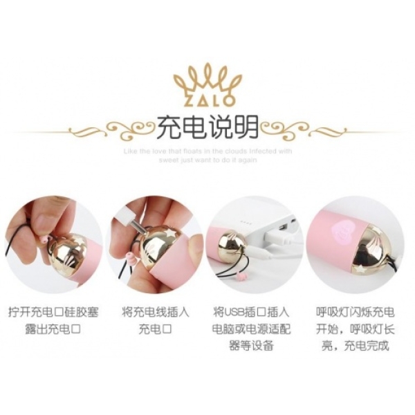 Baby Star APP Bullet Vibrator - Berry Violet - Image 13