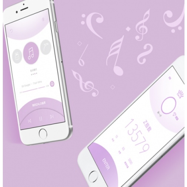 Baby Star APP Bullet Vibrator - Vanilla White：圖片 17