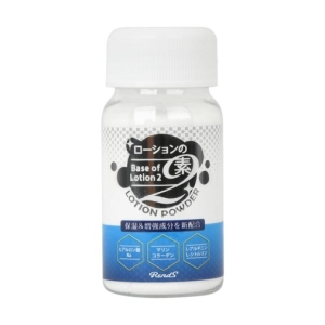 Base of Lubricant Bottle - 100g