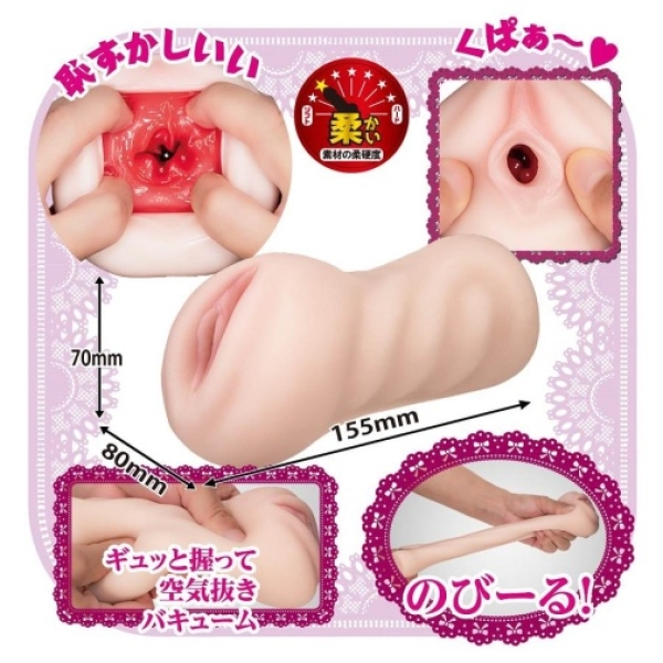 Beautiful Nurse Seduction Masturbator：圖片 5