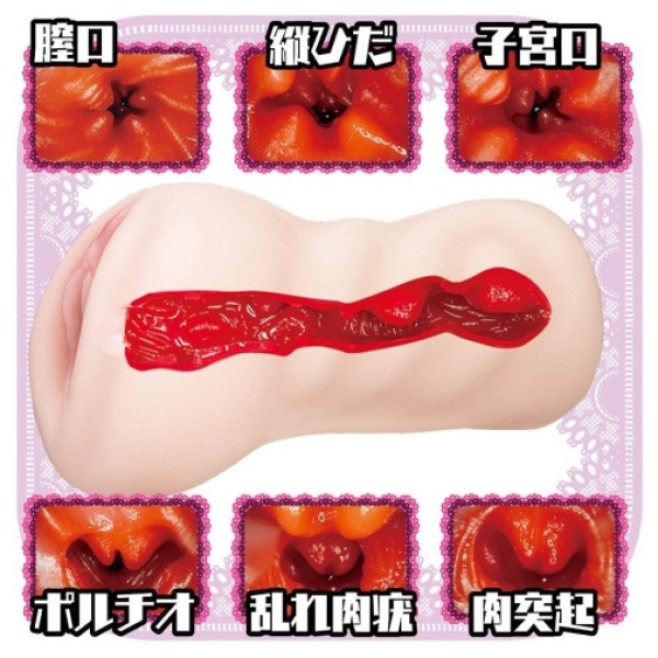 Beautiful Nurse Seduction Masturbator：圖片 6