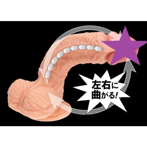 Bendable Dildo 21cm - Skin - Image 2