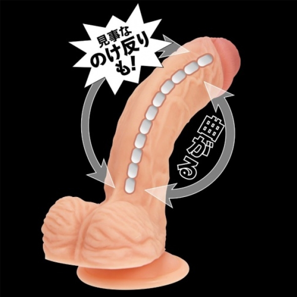 Bendable Dildo 21cm - Skin - Image 7