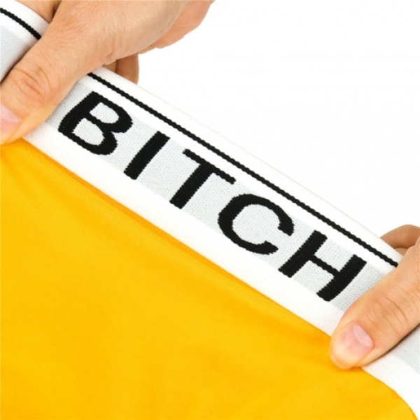 Bitch Vibrating Panties M - Yellow：圖片 9