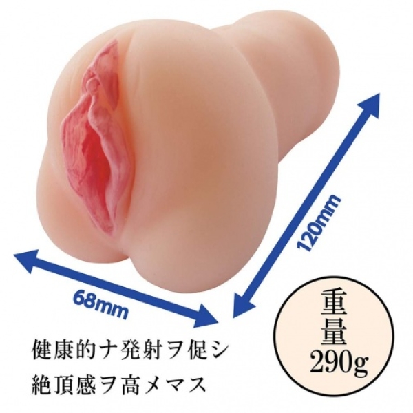 Cabaret Shicorba Masturbator：圖片 6