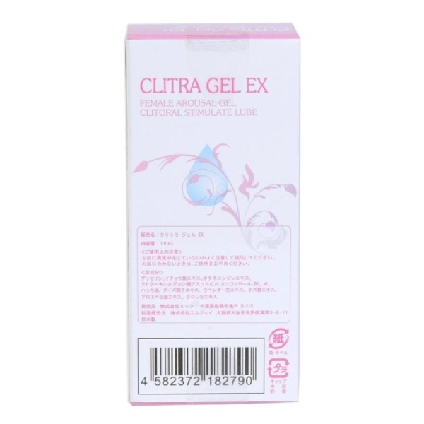 Cllitea Gel EX：圖片 5