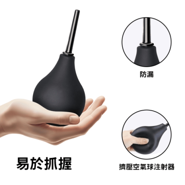Comfort Anal Douche - Black - Image 5