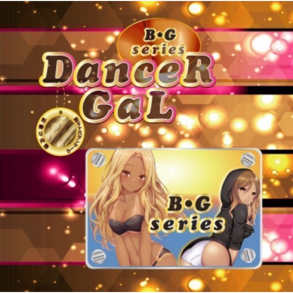 Dancer Gal BG Series Masturbator - Image 5