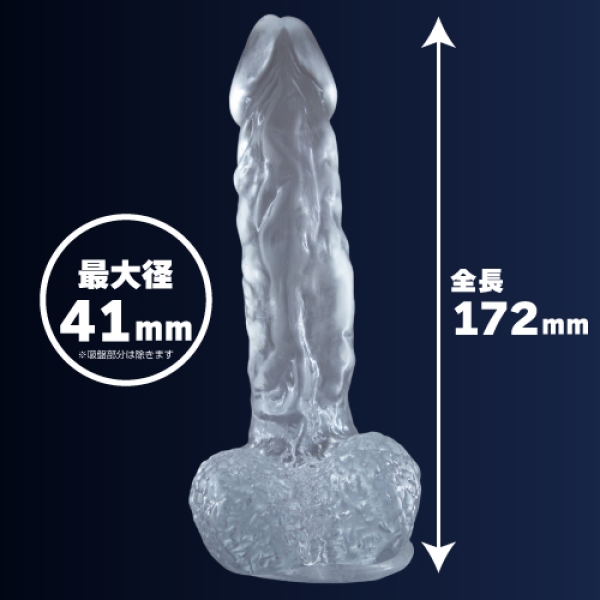 Dildo M - Clear：圖片 5
