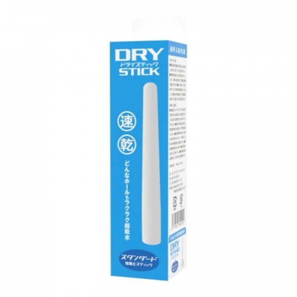 Dry Stick Standart：圖片 7