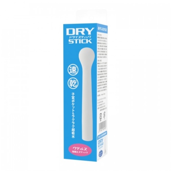 Dry Stick Uterus：圖片 7