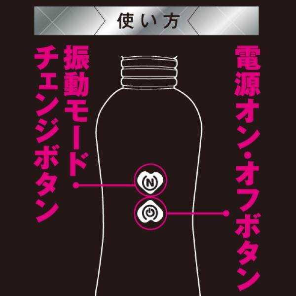 Ecstasy Denma - Black：圖片 3