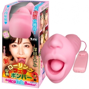 Eimi Fukada Electric Rolling Masturbator - Pink
