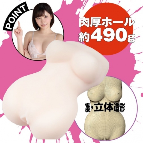 Eimi Fukada Goddess Body Masturbator：圖片 3