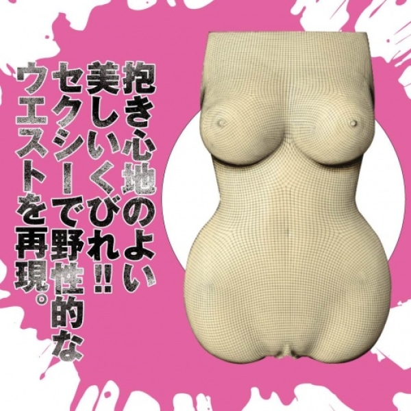 Eimi Fukada Goddess Body Masturbator：圖片 5